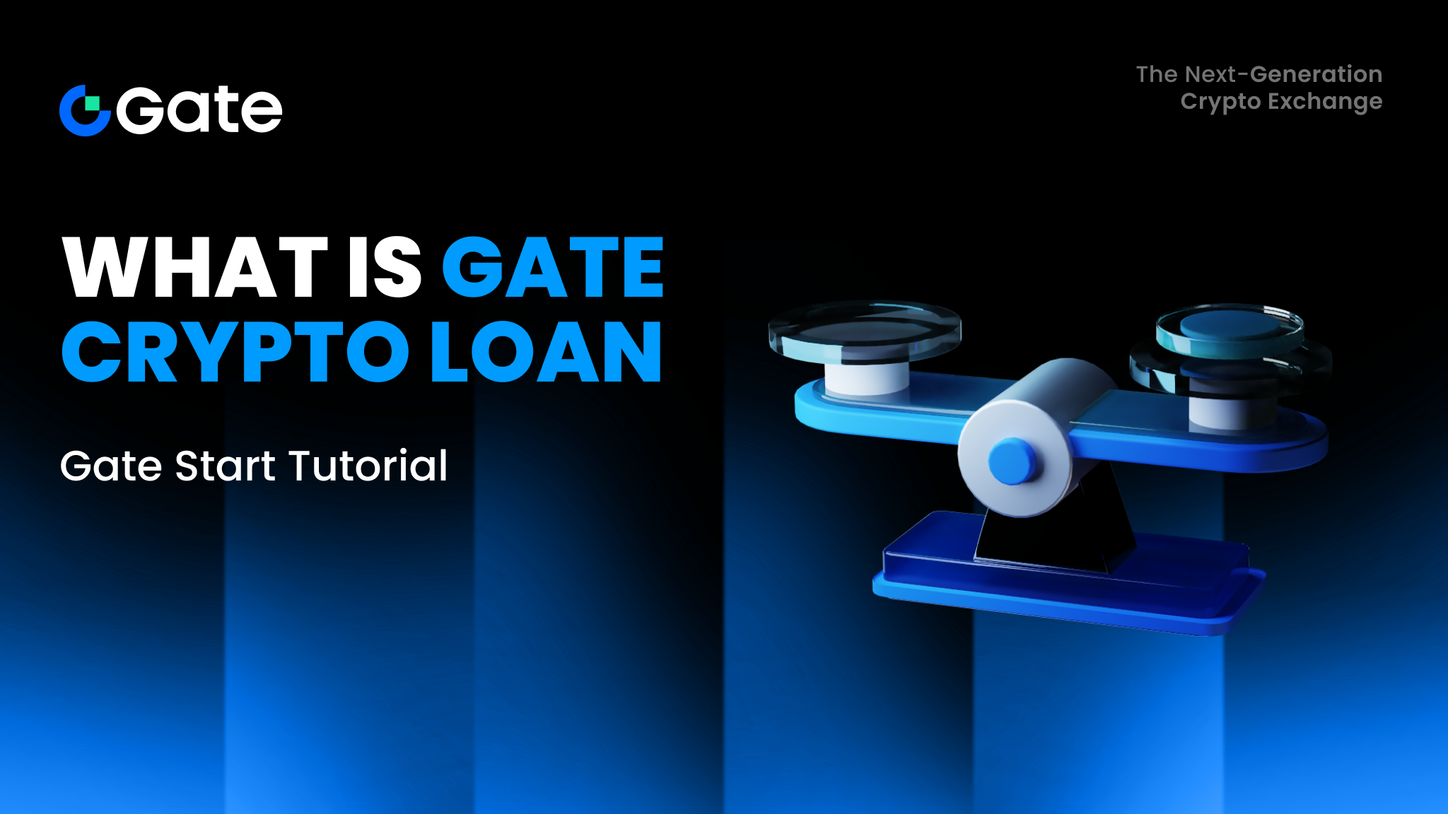 What is Gate Crypto Loan?