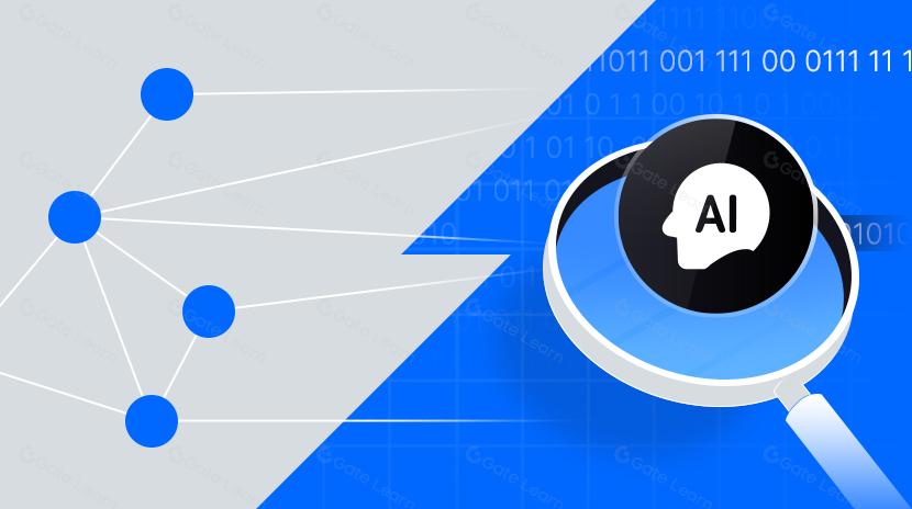 نظام DePIN: قوة التحويل الدافعة لقوة الحوسبة الذكية