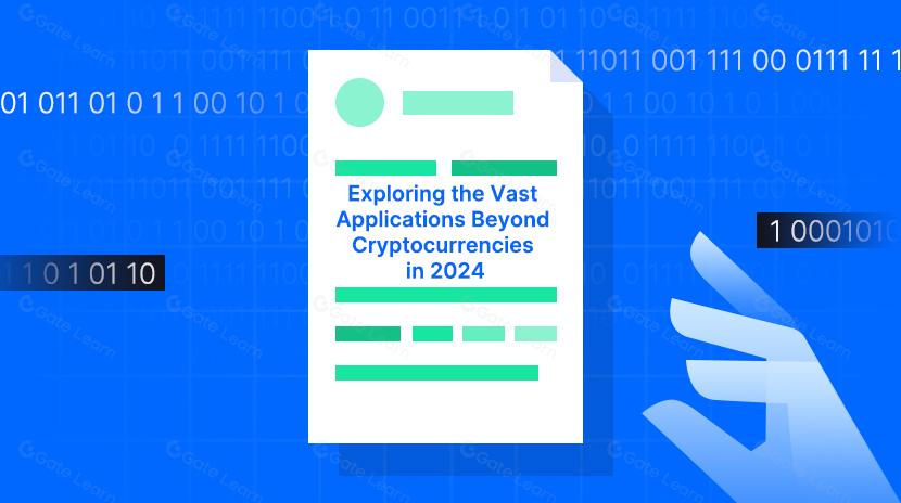 Вивчаємо широке застосування криптовалют у 2024 році