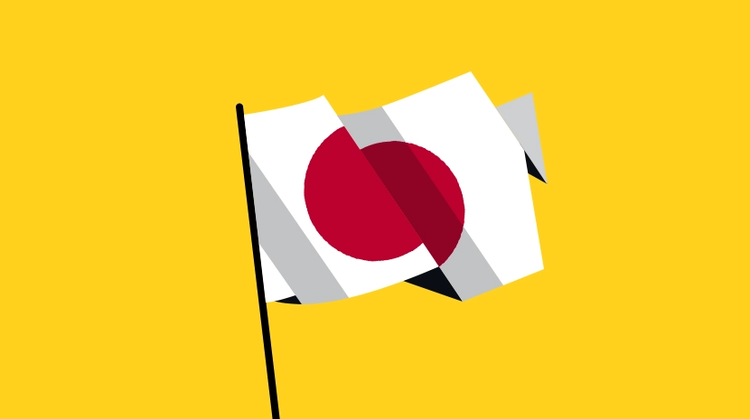 2024年の日本のWeb3市場:政府の政策、企業のトレンド、そして2025年の展望