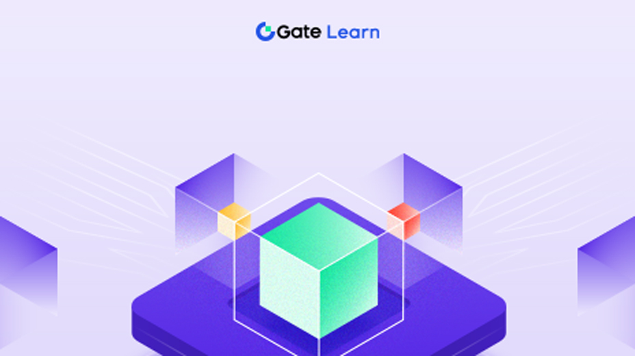 أساسيات البلوكشين