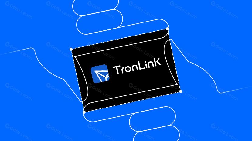 Tronlink 是什麼？