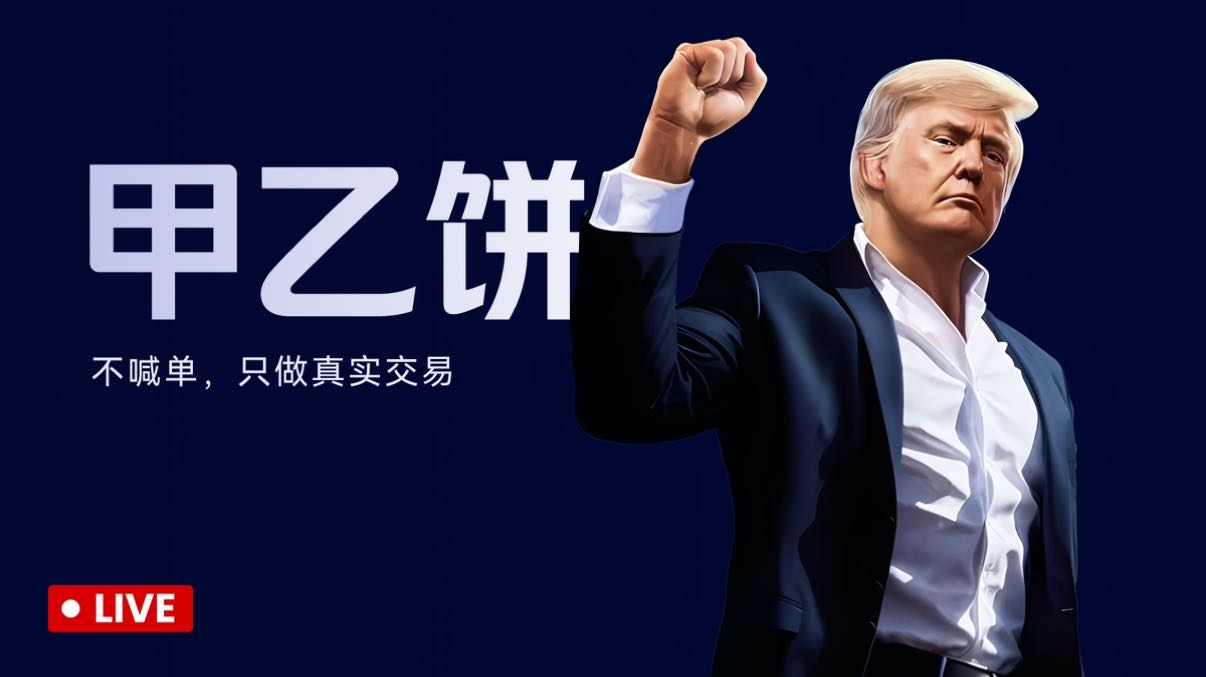 الأخبار تتطاير في كل مكان