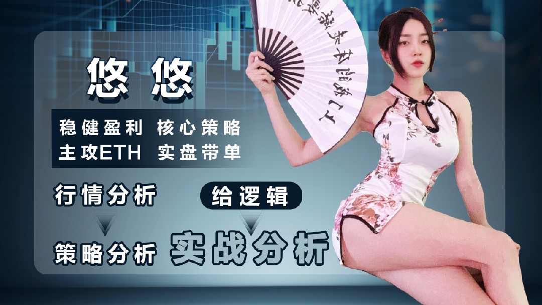 今天回调到2850关键位置出现止跌