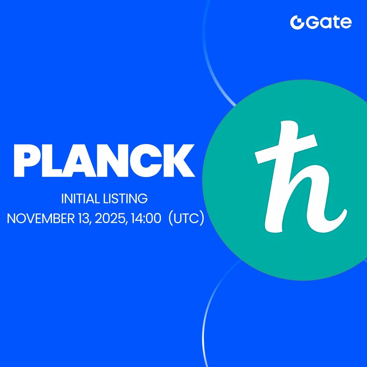 Гейт для листинга Планк (PLANCK)