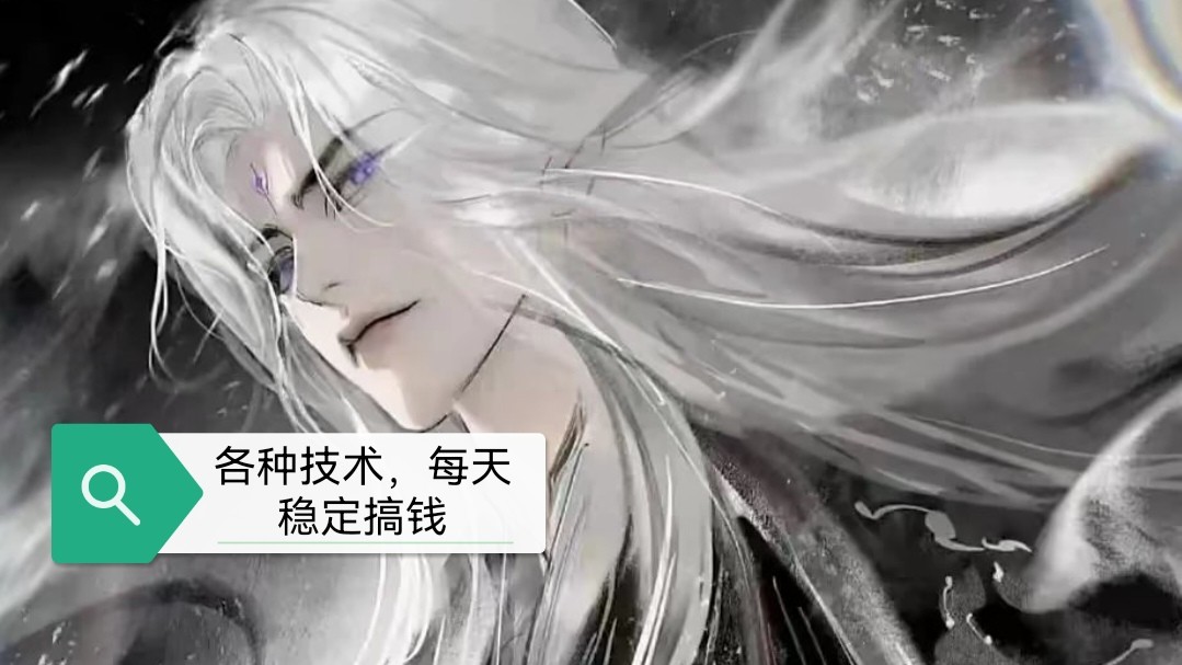 Back and forth eating infinite combat method