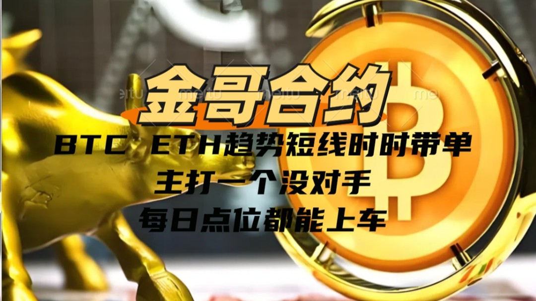 Sempre acompanhado de uma ordem