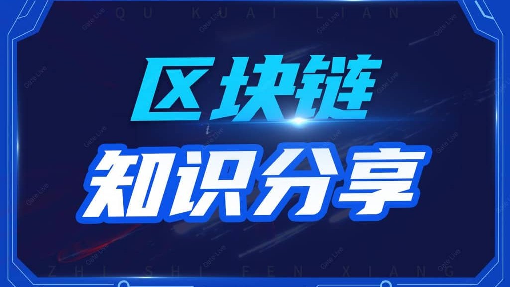 通知全國 多軍主力馬上入關