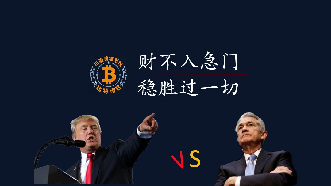 Make 1 million with 10u and keep going for the New Year.