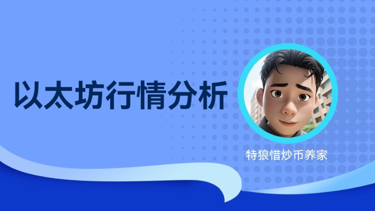 Boa sorte no início do trabalho, amigo! Você voltou.