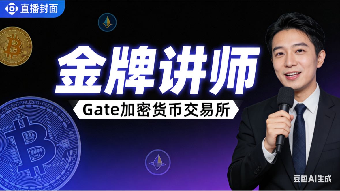 New Year's Eve Battle Sheep King