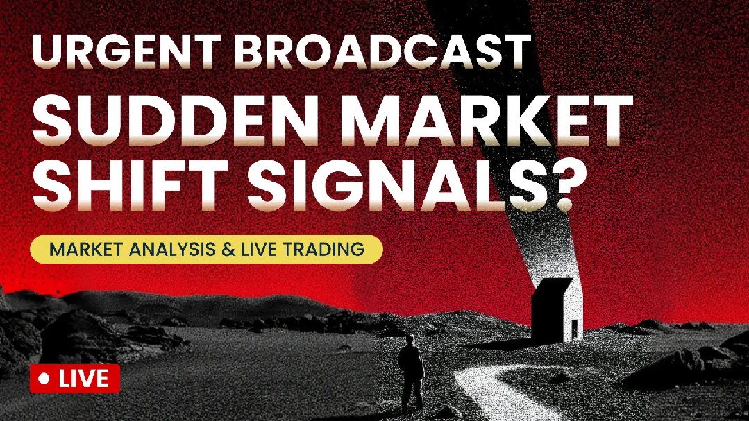 [Analisis Pasar Streamer Baru] BTC Turun di bawah 66.000 USDT, turun 4,06 persen dalam 24 jam