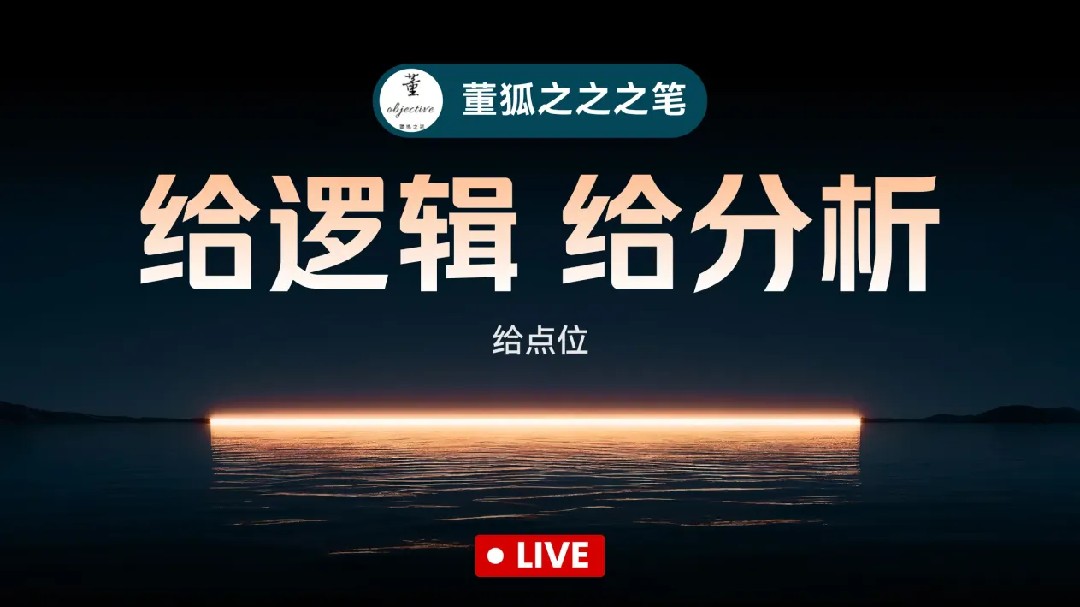 Thứ Sáu rồi, tối nay làm gì đây?
