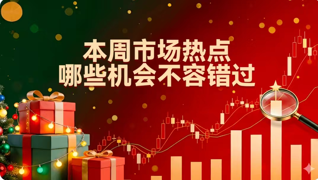 Quelles stratégies pour ne pas devenir un "chou" ?