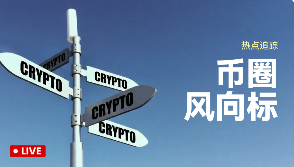 30号行情怎么走