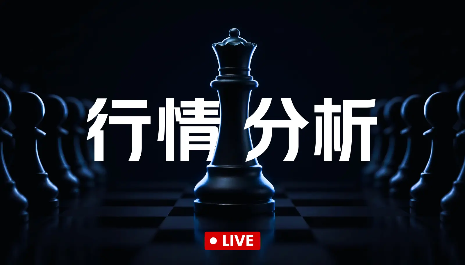 El precio de BTC hoy