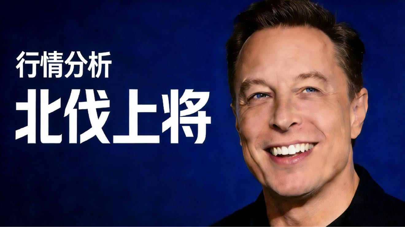 الذهب الفارغ كبير جدًا، والثروة تعتمد على هذه الموجة