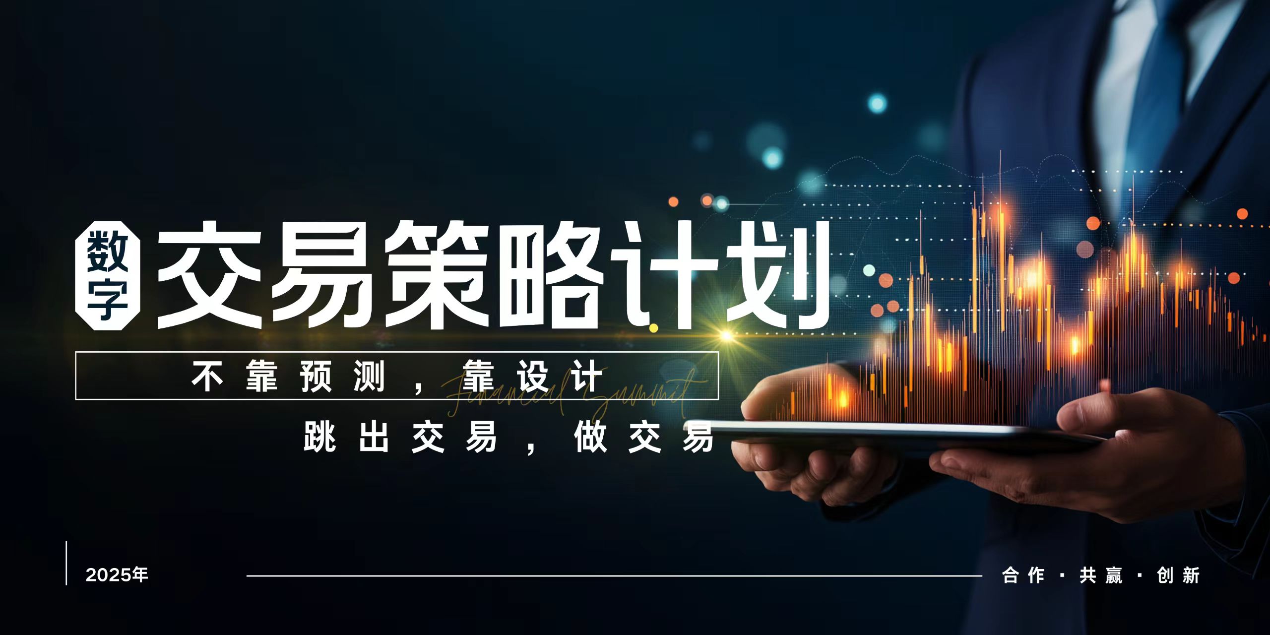 Cámara AB de cero punto