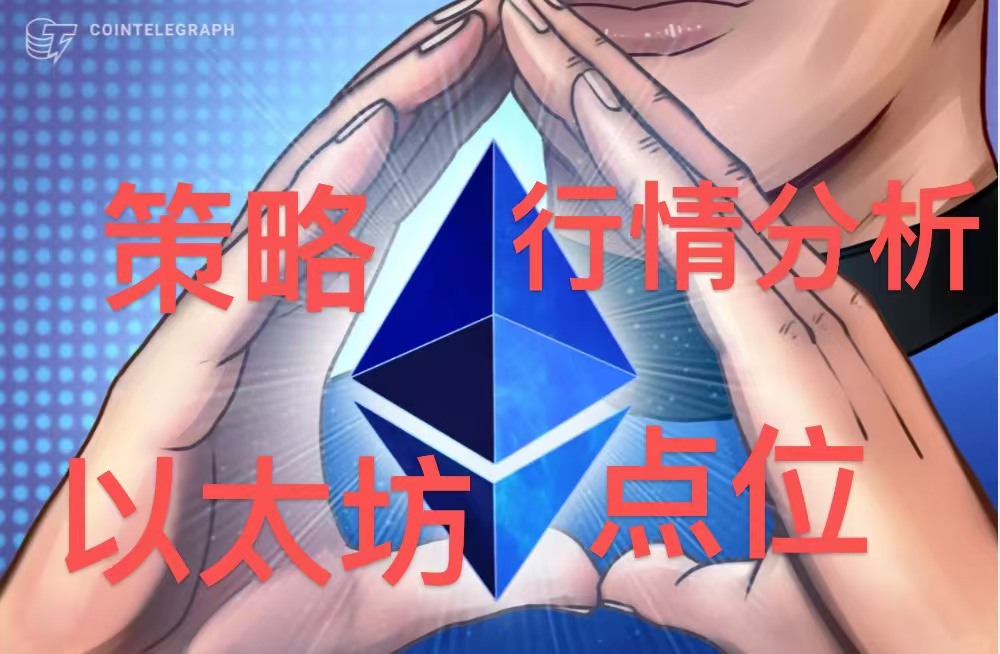 Le marché baissier est là ? La dernière analyse est arrivée.