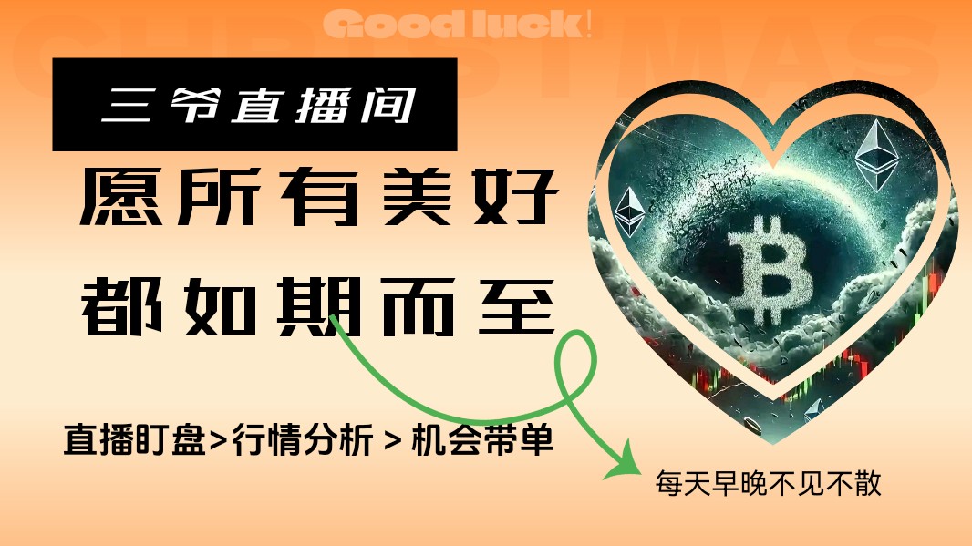 Продовжувати падати чи все ж відскочити!