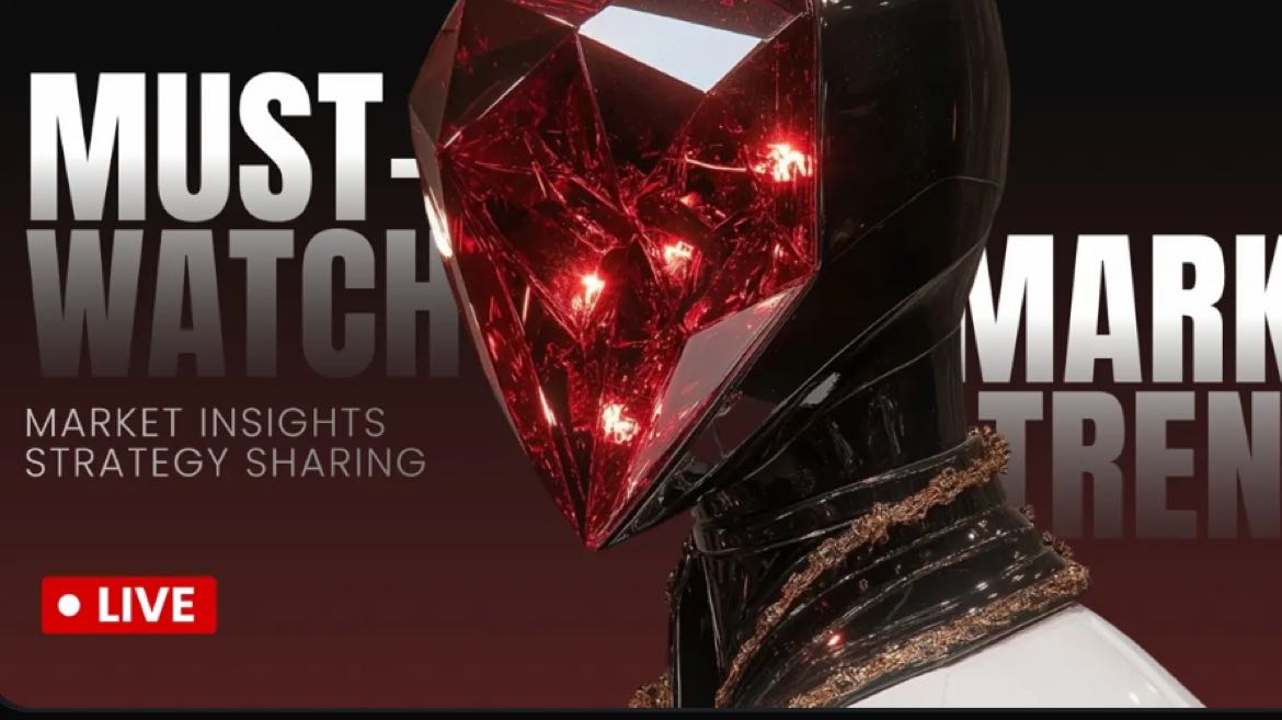 يقدم الاحتياطي الفيدرالي إشارات متساهلة. إذا استمرت التضخم