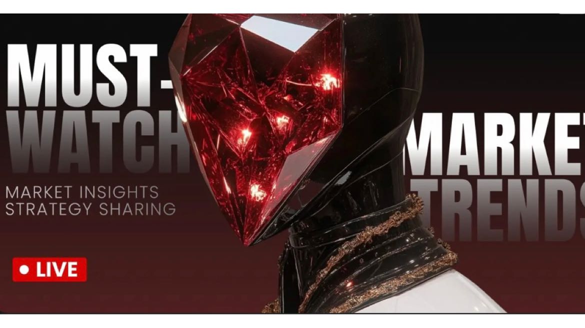 Os ETFs de Bitcoin registaram quase 500 milhões de euros em saídas líquidas na última semana. As fundos institucionais estão a recuar?