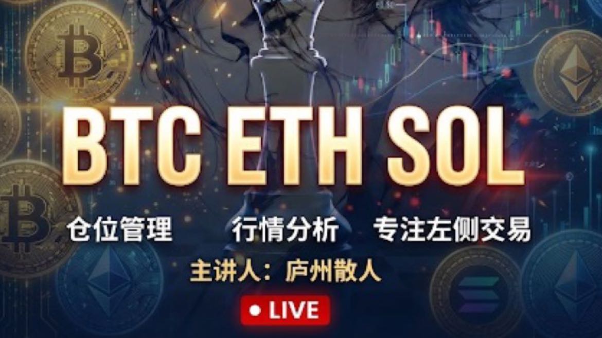 Федеральна резервна система посилає м’які сигнали. Якщо інфляція продовжить знижуватися, можливість зниження ставок може знову відкритися.