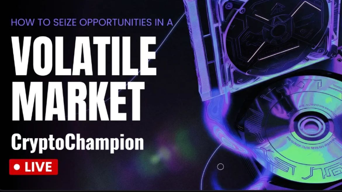 比特幣ETF在過去一週內淨流出近5億美元，是否代表機構資金正在收手？