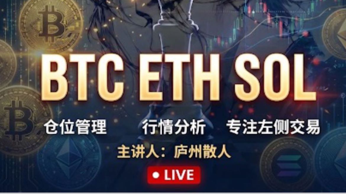 Bitcoin ETF за последнюю неделю зафиксировали почти 500 миллионов долларов чистых оттоков — не сокращают ли институциональные фонды свои позиции?