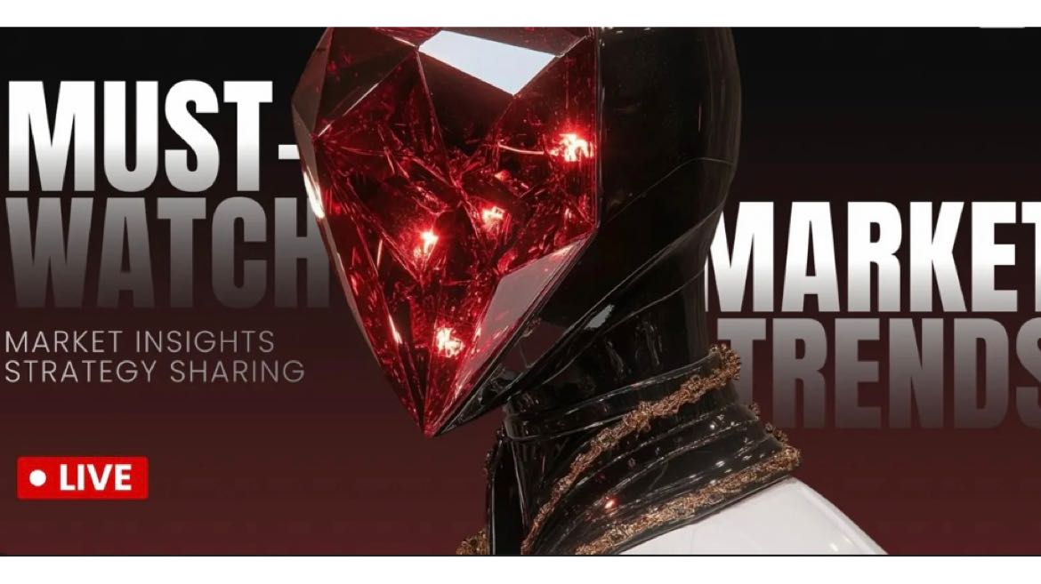 美联储发出鸽派信号。如果通胀持续降温，降息空间可能重新打开。