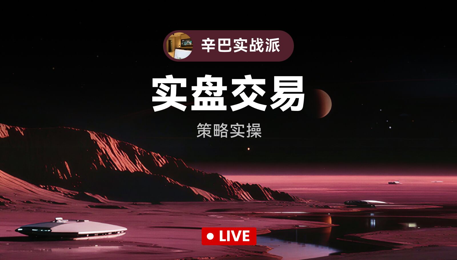 Військові тренування, собака, ти продовжуй трясти.