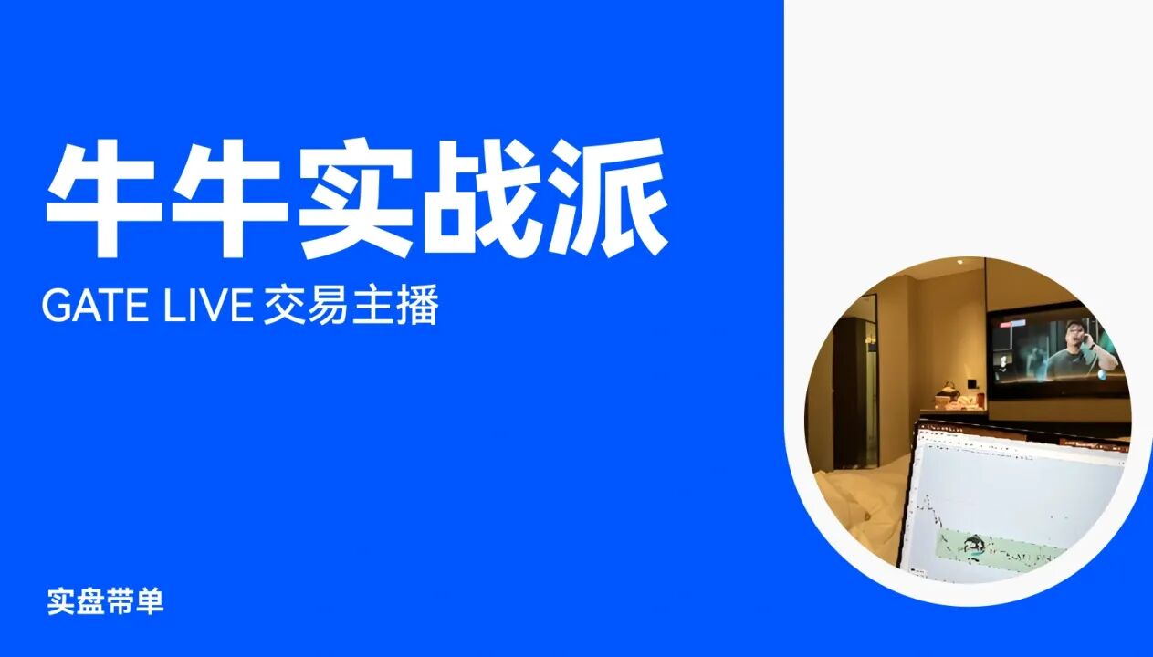 Військові навчання собачої ферми, були змиті.