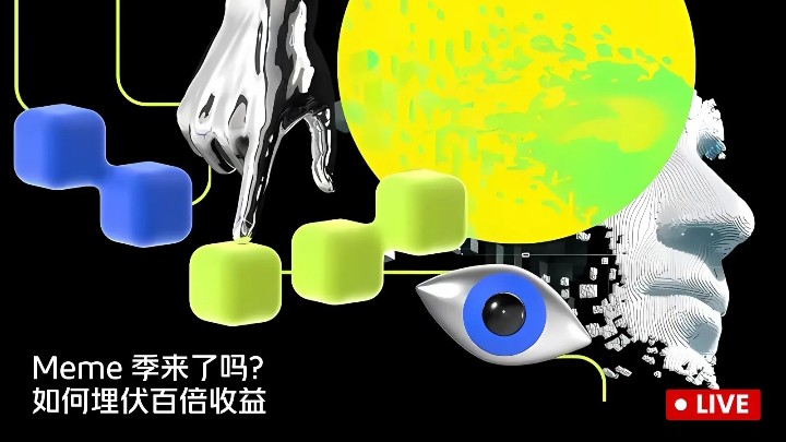 Bitcoin turns 17! A look back at its journey and evolution