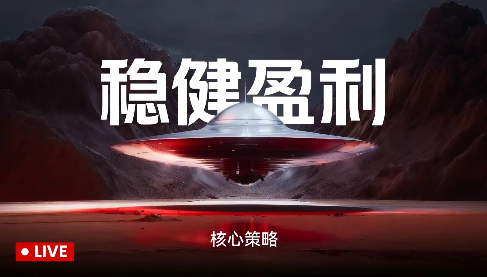 O que acontecerá hoje com o Ethereum?