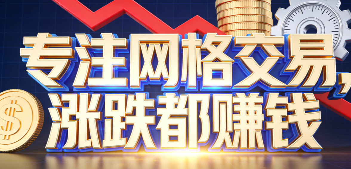 Weekend is boring, let's stream a bit and see if there are any market movements!