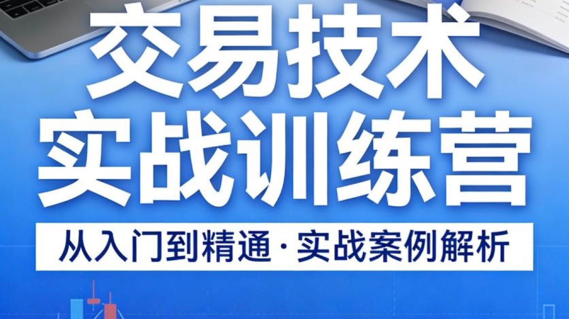 0-базовий реалізаційний курс 3 — форма реле, підтримка рівня тиску