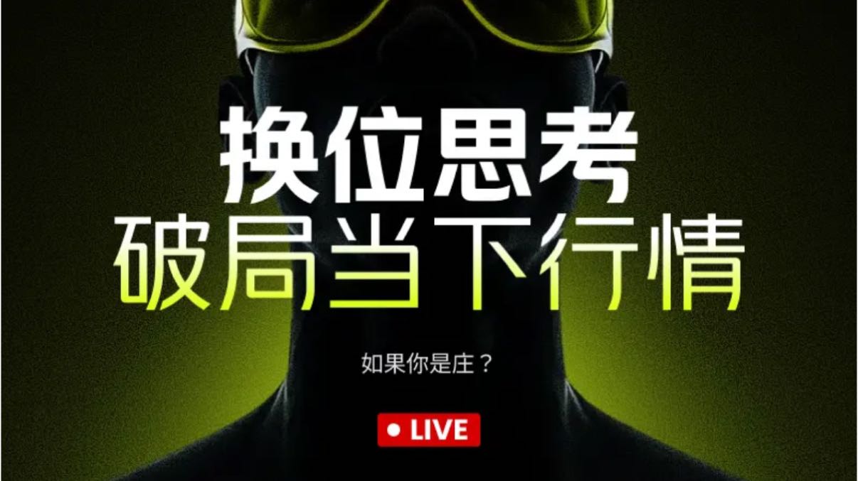live-cover
