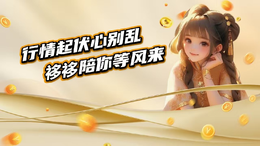 Năm mới tiếp tục thách thức ngày thứ 17. Phương pháp không đúng thì nỗ lực cũng vô ích.