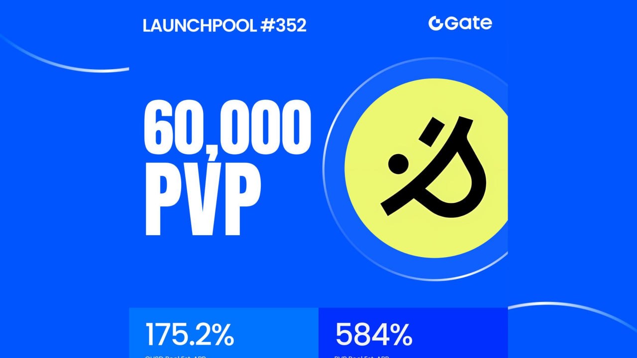 🌟Gate Live Bonus Tarea - Competencia de Trading (PVP)