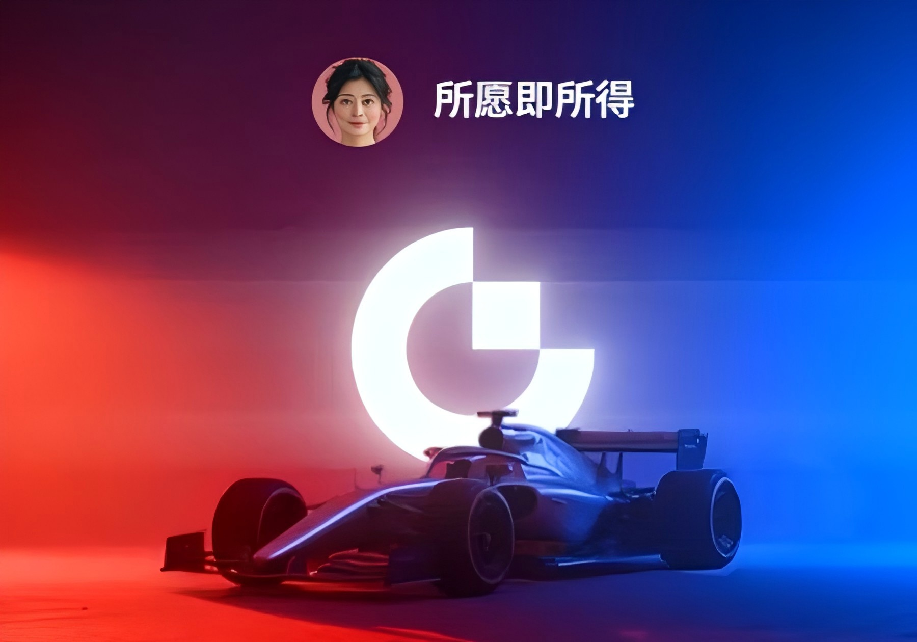 2026 gậy lật ngược số phận cho người dân