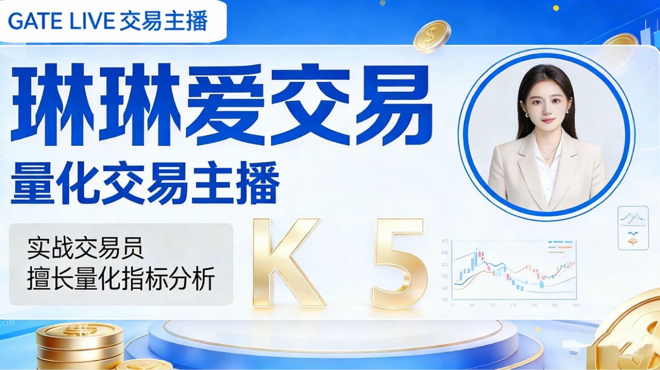 Chiến lược giao dịch ETH cho cả hai chiều, tổng hợp các phương pháp, không còn mơ hồ khi thực hiện giao dịch.