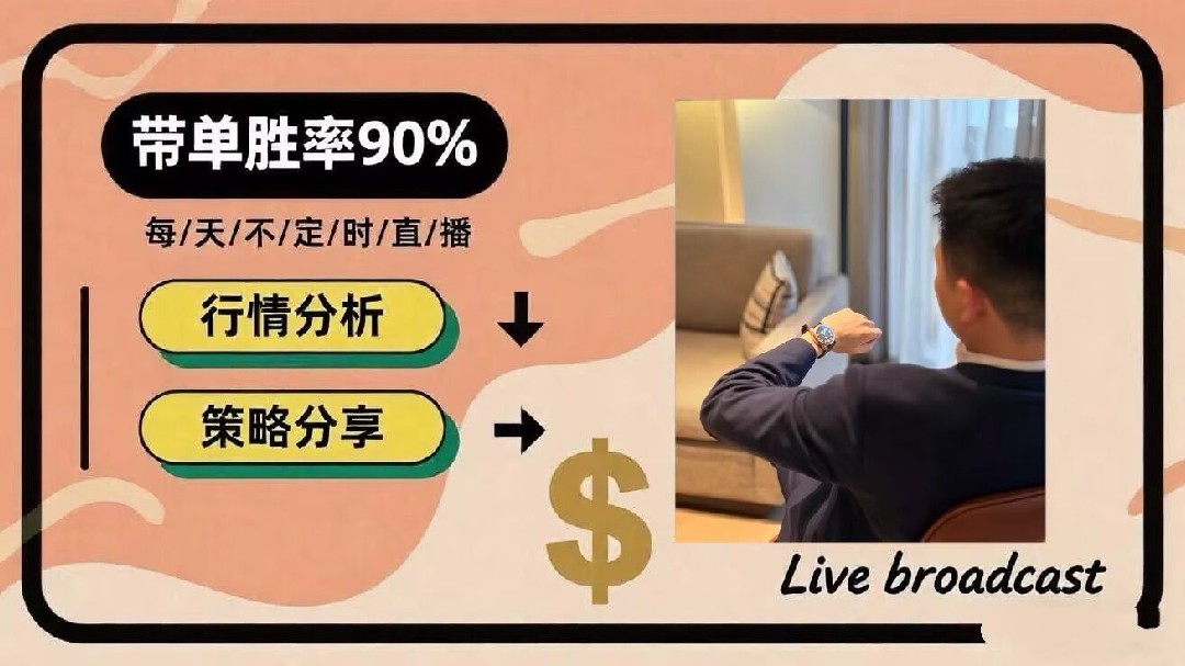 The Zhenghe institution is quantifying ETH in real trading orders.