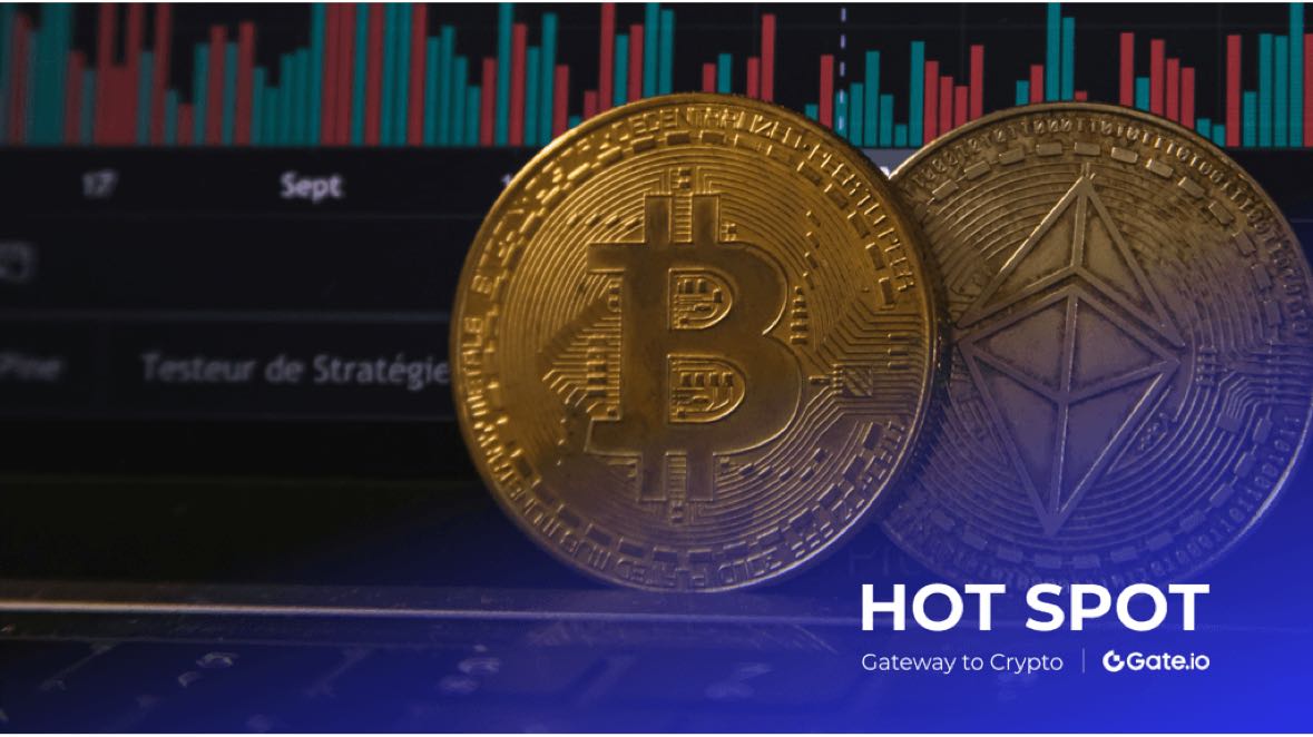 eth ultra court terme