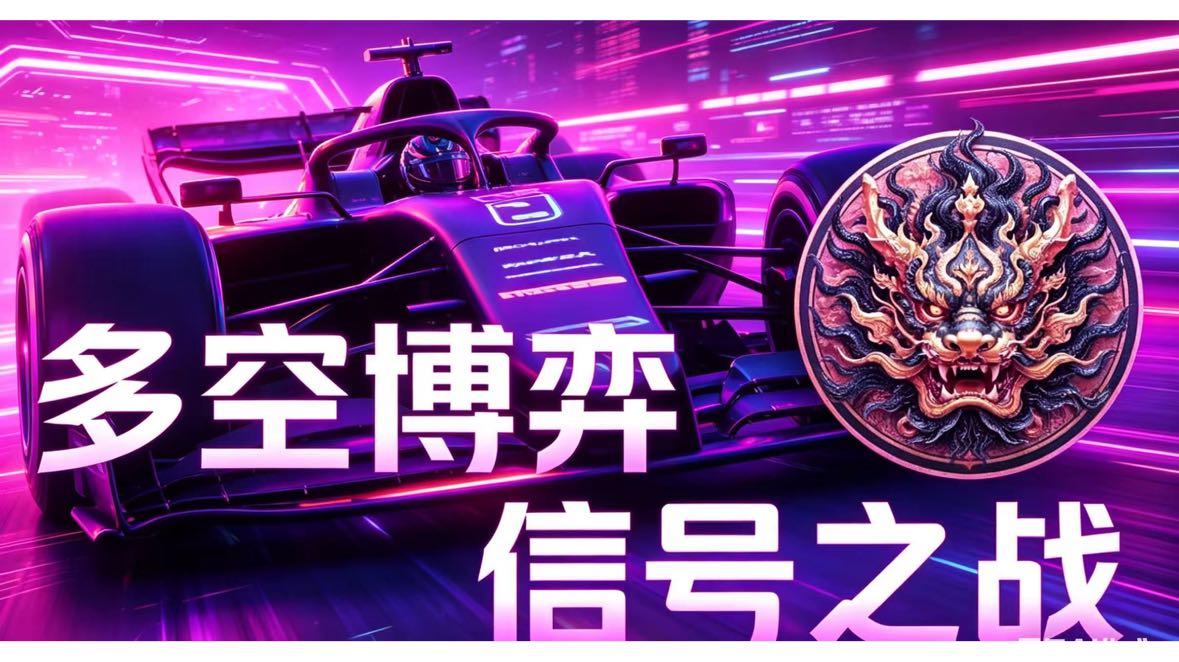 Gerçek zamanlı işlem piyasa analizi Boğa ve ayı piyasası stratejileri