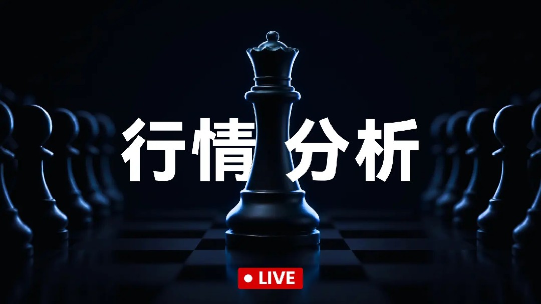 2025年终总结，今年你还好吗？铁子
