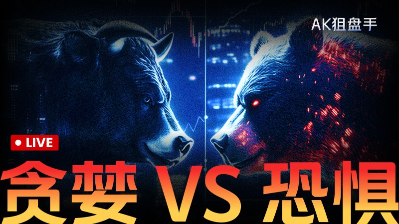 金と銀は底値を狙えるか？