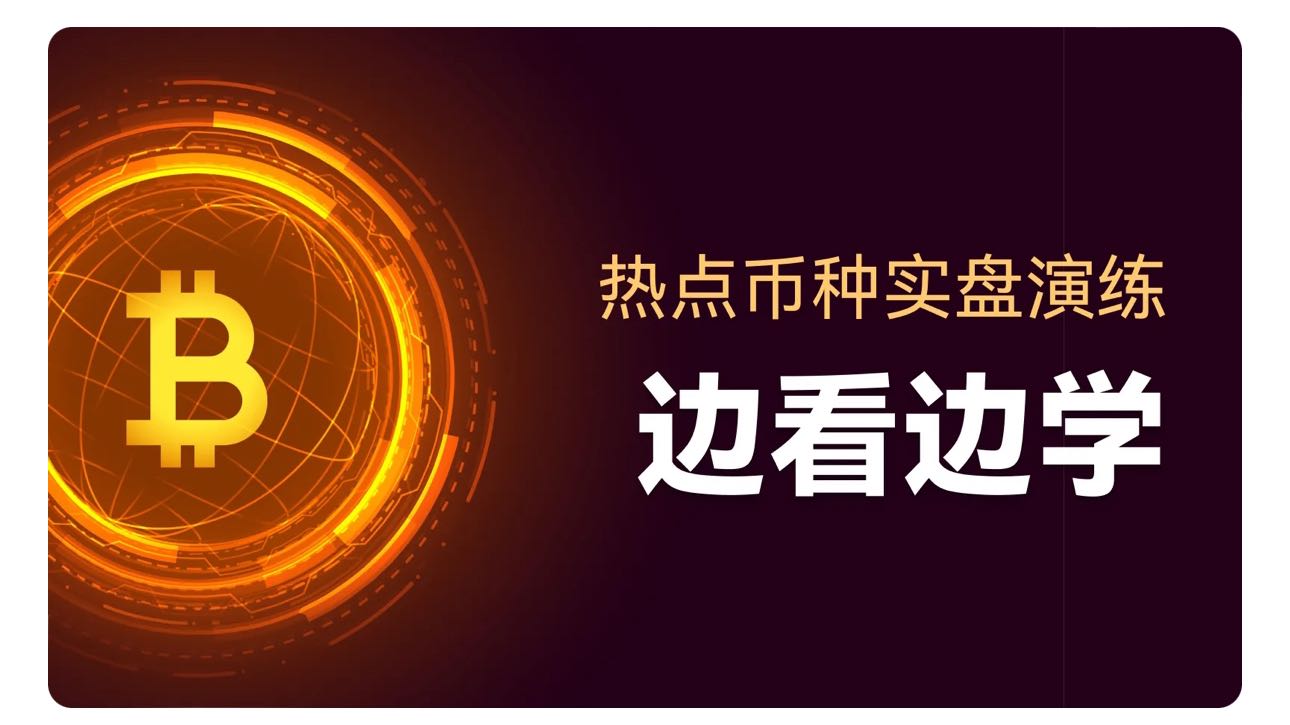 ビットコインとイーサリアムは今晩どのように見えるでしょうか？