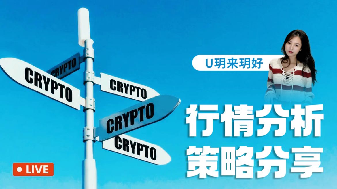 The New Year's gifts keep coming, and tomorrow, January 1, we are making arrangements in advance today.