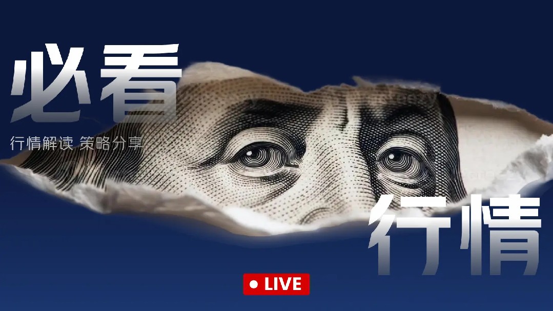 Большой пирог и маленький пирог, начинаем! Заходите, чтобы подружиться и вместе торговать.