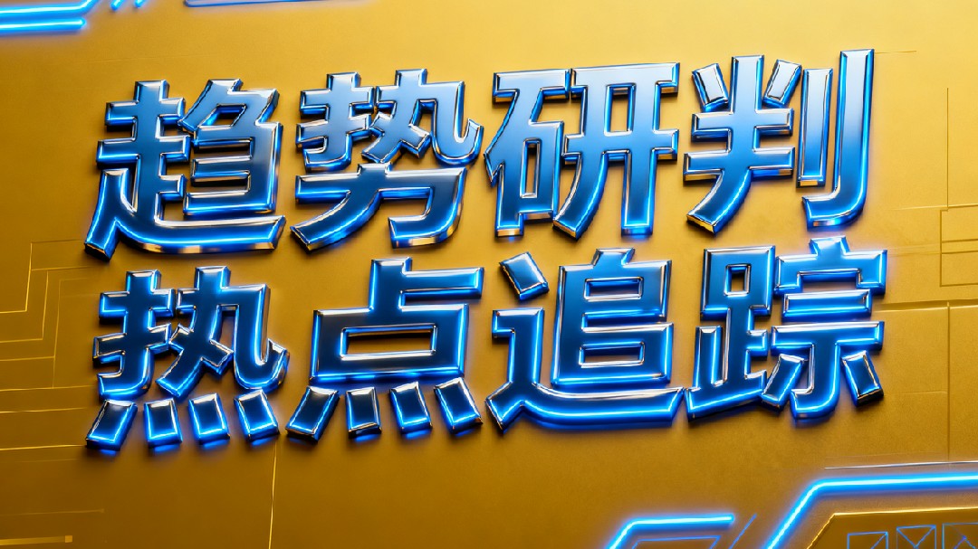 🔥【بث مباشر】2910 أكثر من صفقة شراء، تمسك جيدًا.